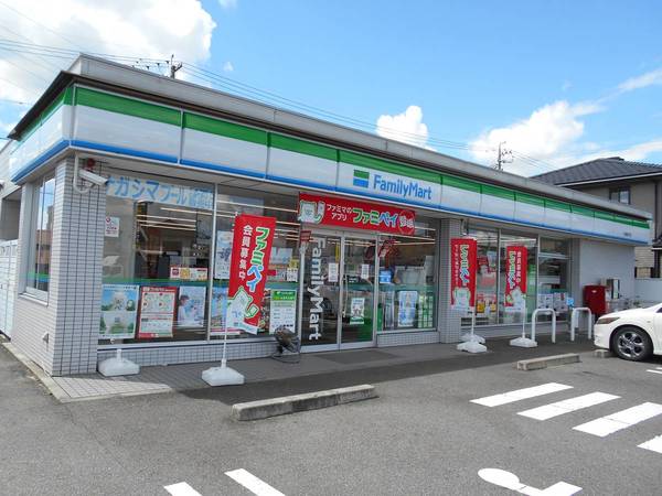 コンビニ　ファミリーマート今渡鳴子店（コンビニ）まで900m