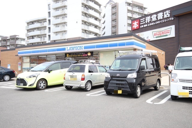 コンビニ　ローソン 日進香久山四丁目店（コンビニ）まで900m