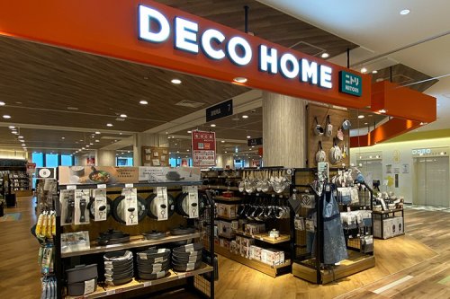 その他　ニトリ 【デコホーム】KAMEIDO CLOCK店（その他）まで521m