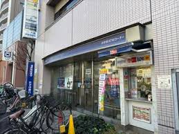 銀行　みずほ銀行大島駅前出張所（銀行）まで1175m