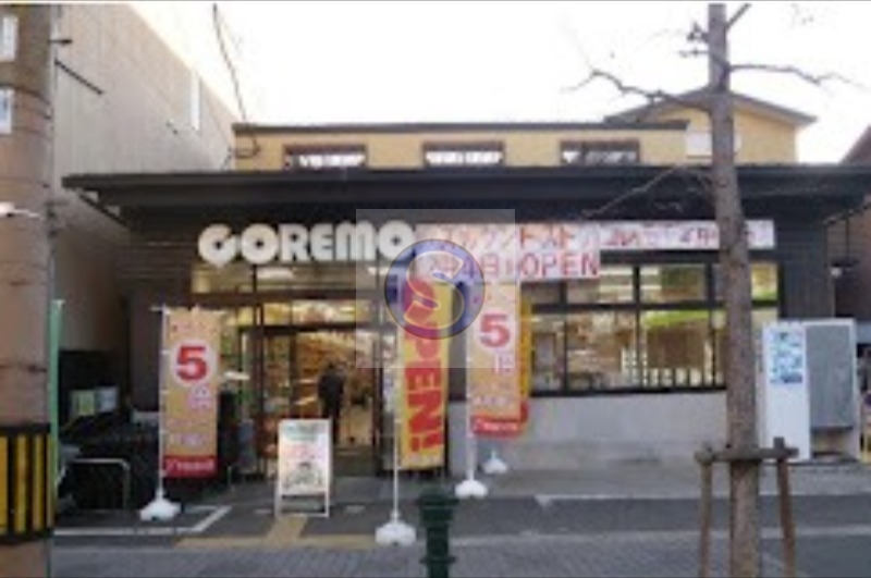 ショッピングセンター　コレモ千本中立売店（ショッピングセンター）まで135m