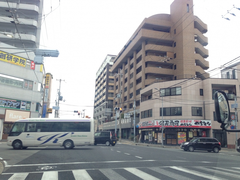 飲食店　備長扇屋 明石大久保駅前店（飲食店）まで76m