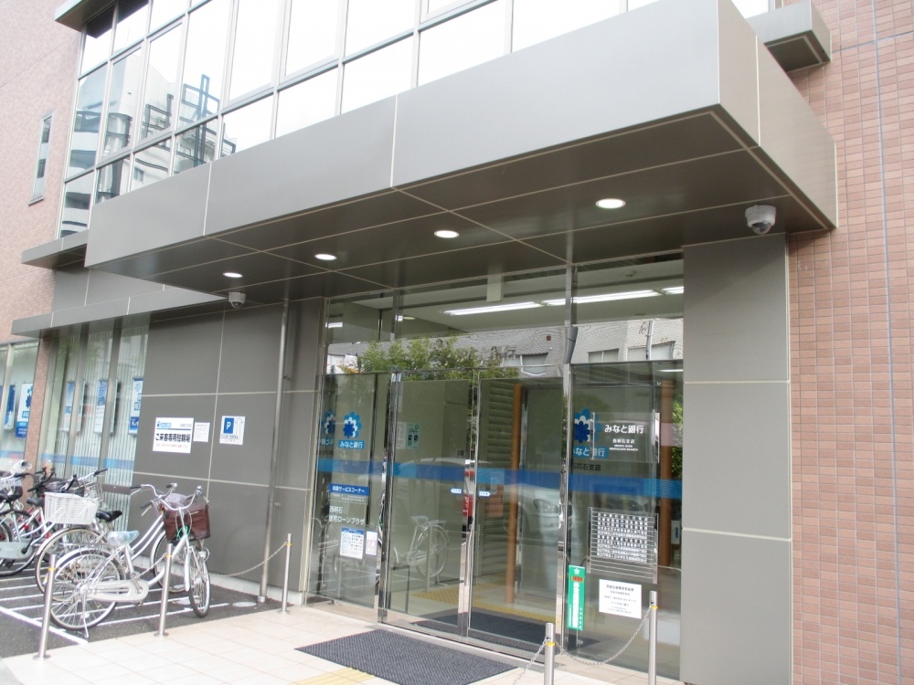 銀行　みなと銀行　大久保駅前支店（銀行）まで165m