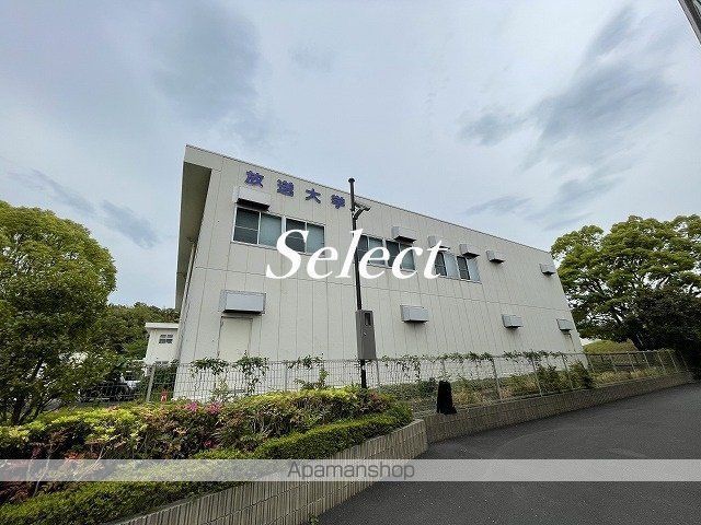 大学・短大　放送大学神奈川学習センター（大学・短大）まで205m