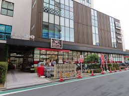 スーパー　ヒルママーケットプレイス三河島店（スーパー）まで309m