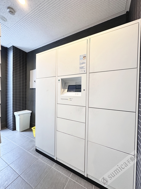 その他共有部分　外出時も安心な宅配ボックス完備♪