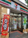 コンビニ　セブンイレブン 名古屋大須観音店（コンビニ）まで110m