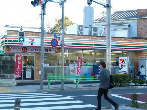 コンビニ　セブンイレブン 中野もみじ山通り店（コンビニ）まで434m