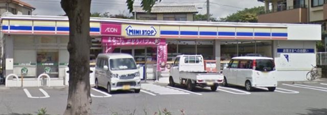 コンビニ　ミニストップさいたま宮本店（コンビニ）まで1860m