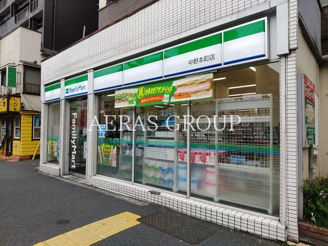 コンビニ　ファミリーマート 中野本町店（コンビニ）まで296m