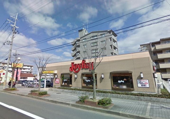 その他　◆ジョイフル　京都新田辺店◆（その他）まで795m