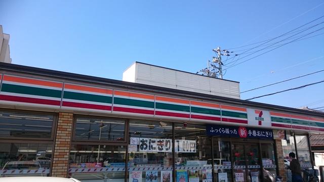 コンビニ　セブンイレブン大和高田今里町店（コンビニ）まで543m