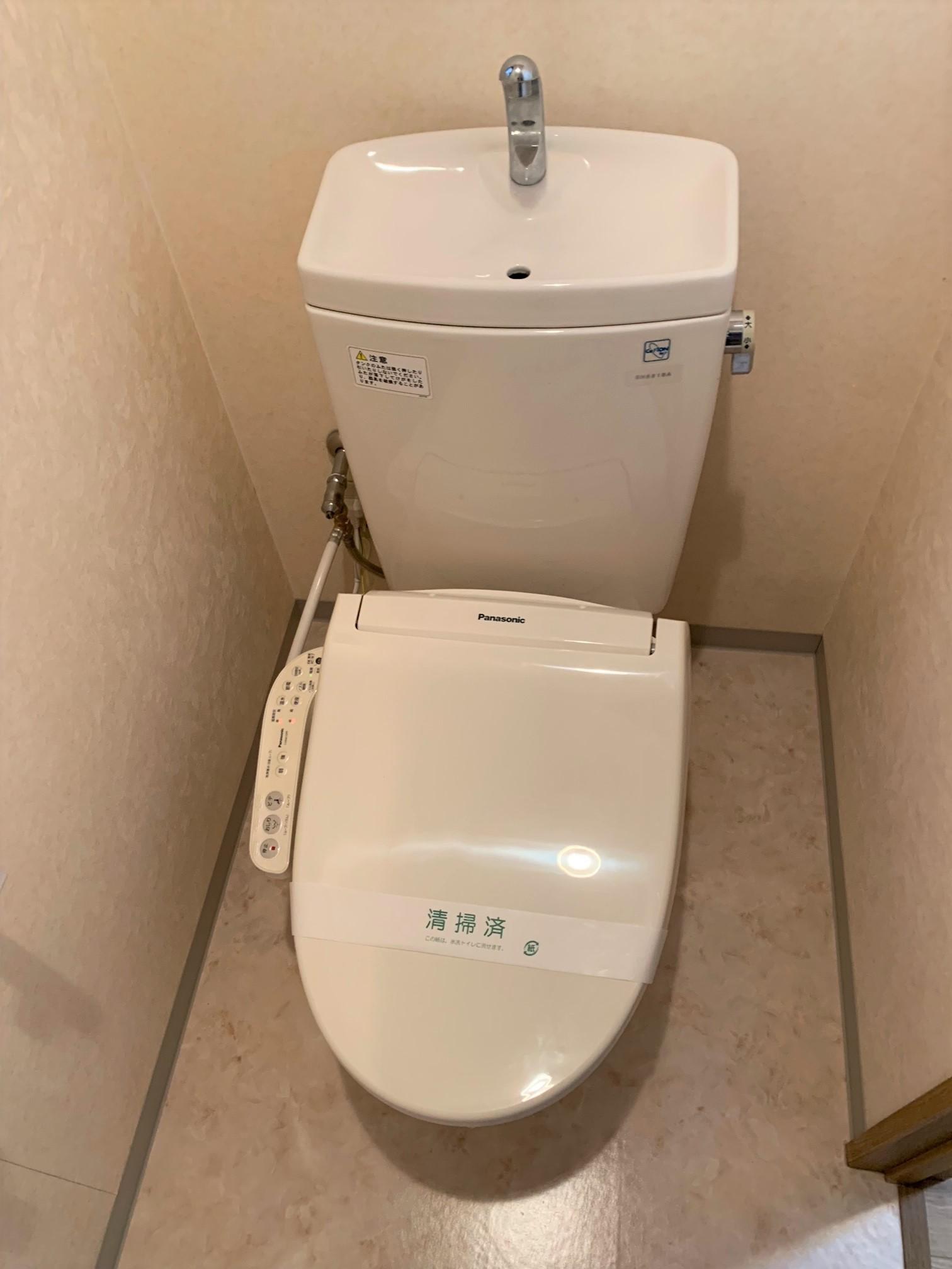 トイレ