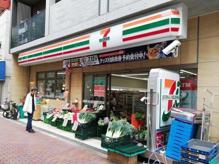 コンビニ　セブンイレブン（コンビニ）まで500m