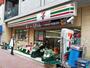 コンビニ　セブンイレブン（コンビニ）まで500m