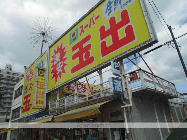 スーパー　スーパー玉出神明店（スーパー）まで754m