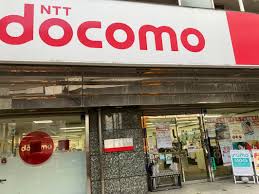 その他　ドコモショップ 笹塚店（その他）まで258m