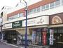 スーパー　サンプラザ北野田店（スーパー）まで940m