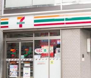 コンビニ　セブンイレブン 江戸川平井4丁目店（コンビニ）まで404m