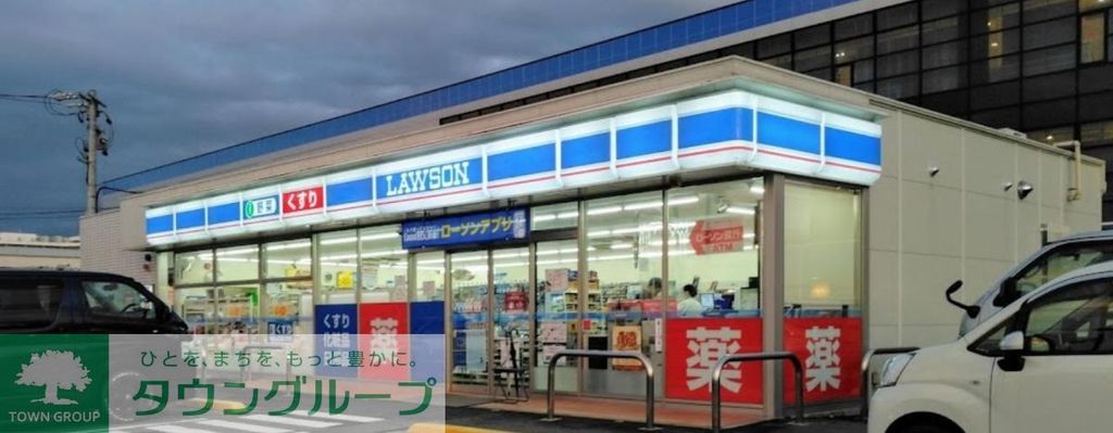コンビニ　ローソン中川昭明町五丁目店（コンビニ）まで500m