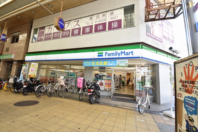 コンビニ　ファミリーマート　京阪京橋（コンビニ）まで341m