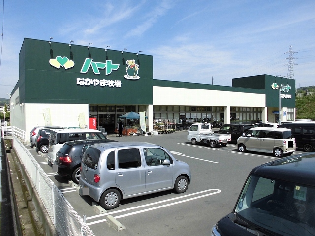 スーパー　ハート坪生店（スーパー）まで550m