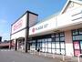 スーパー　マックスバリュ鈴鹿中央店（スーパー）まで1597m
