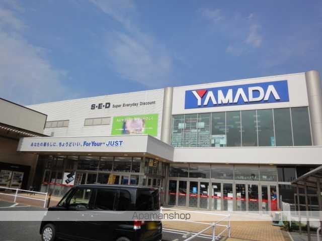 その他　ヤマダ電機テックランドＮｅｗ木更津請西本店（その他）まで1574m