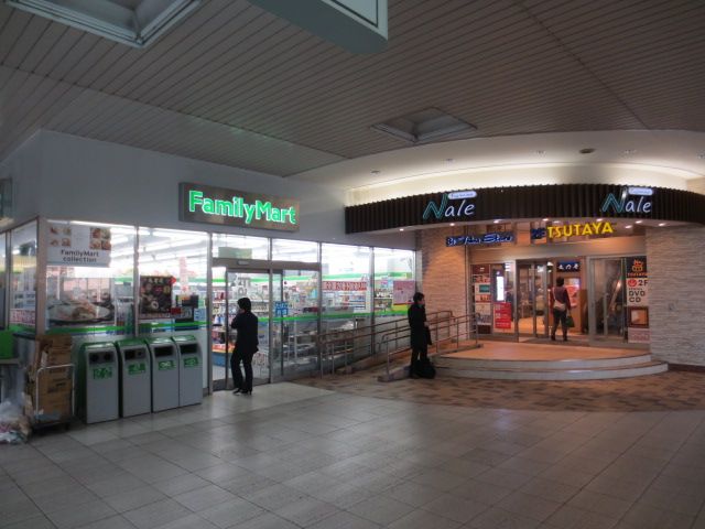 コンビニ　ファミリーマートふじみ野駅店（コンビニ）まで692m