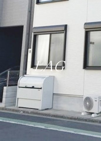 その他共有部分　ゴミ置き場です。