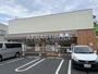 コンビニ　セブン-イレブン 墨田５丁目店（コンビニ）まで138m