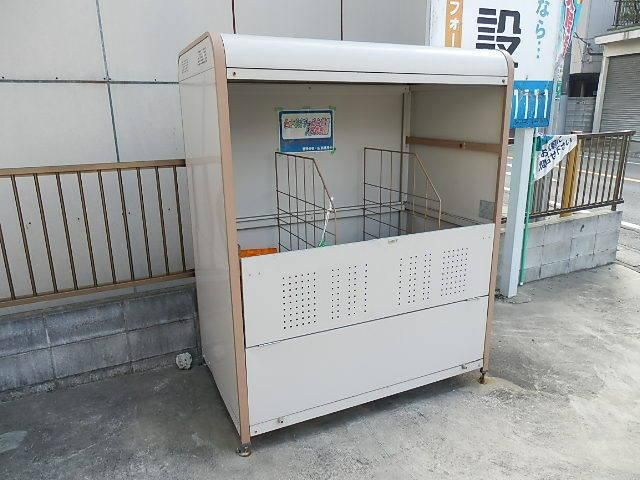 その他共有部分　ゴミ置場