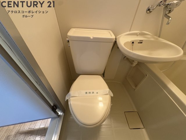 トイレ　浴室内にトイレがあります☆