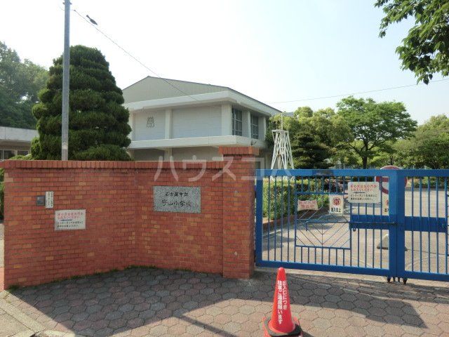 小学校　名古屋市立守山小学校（小学校）まで508m