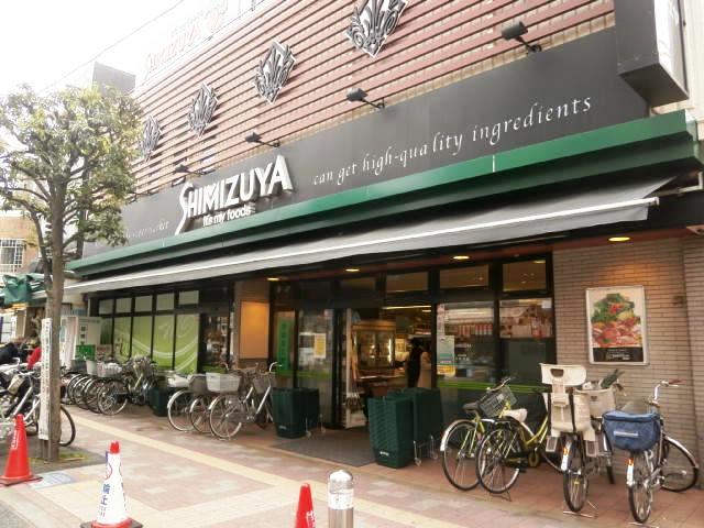 スーパー　シミズヤ烏山店（スーパー）まで151m
