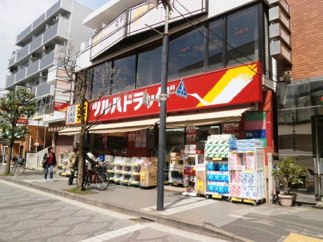 ドラックストア　ツルハドラッグ千歳烏山店（ドラッグストア）まで230m