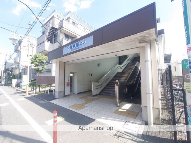 その他　駅（その他）まで400m