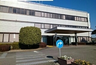 役所　市貝町役場（役所）まで910m