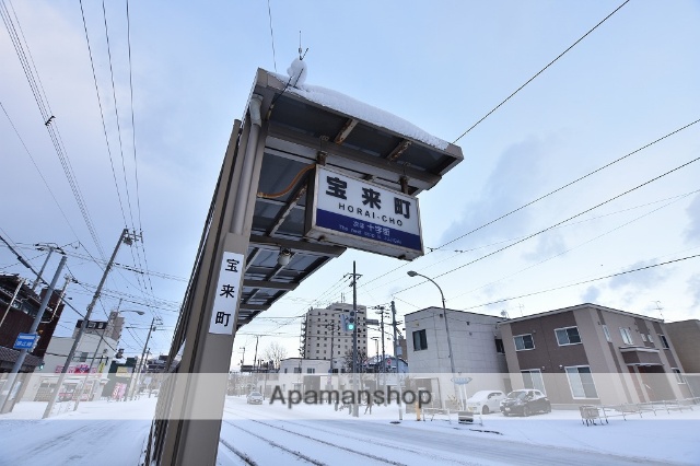 その他　宝来町電停（その他）まで1254m