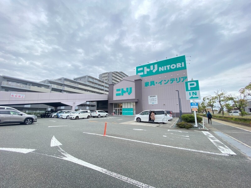ホームセンター　ニトリ明石大久保店（ホームセンター）まで1148m
