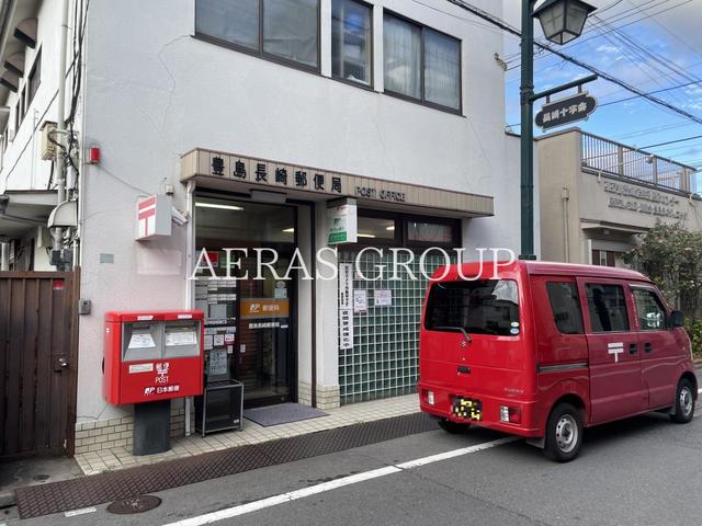 郵便局　豊島長崎郵便局（郵便局）まで268m