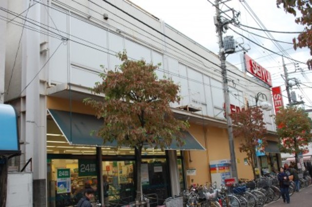 スーパー　西友矢口ノ渡店（スーパー）まで524m