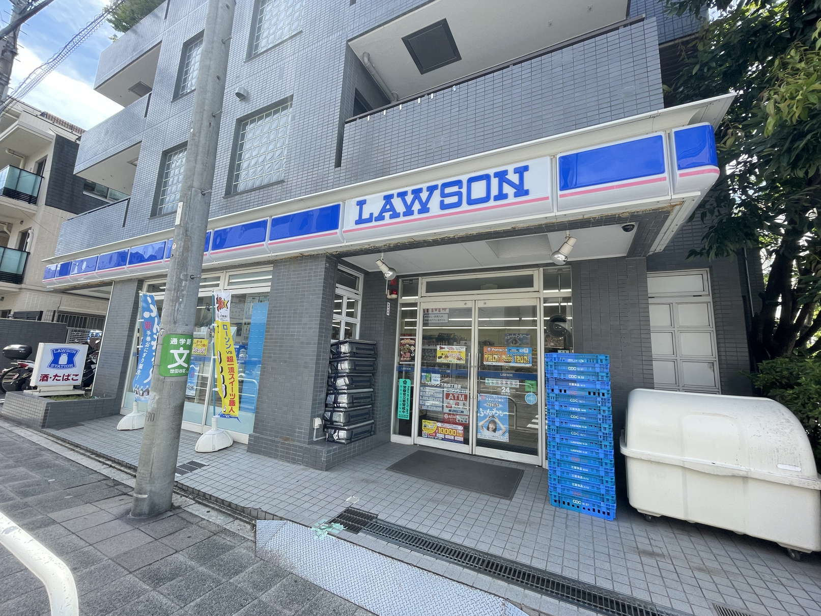 コンビニ　ローソン下馬４丁目店（コンビニ）まで227m