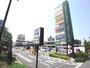スーパー　SPINA MART(スピナマート) 大手町店（スーパー）まで661m