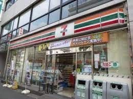 コンビニ　セブンイレブン王子1丁目店（コンビニ）まで540m