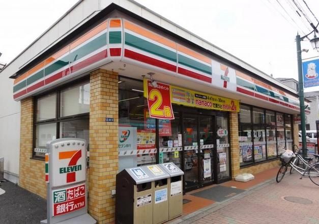 コンビニ　セブンイレブン北区堀船3丁目店（コンビニ）まで520m
