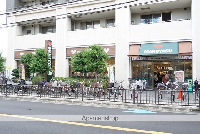 スーパー　スーパーマルヤス茨木駅前店（スーパー）まで550m