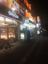 飲食店　キッチンオリジン 緑橋駅前店（飲食店）まで819m