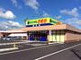 スーパー　新鮮市場きむら岡山大供店（スーパー）まで407m
