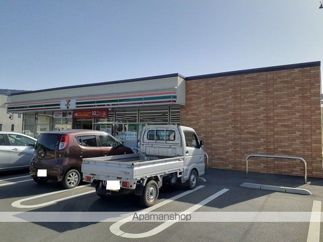 コンビニ　セブン－イレブン岡山高松店（コンビニ）まで750m
